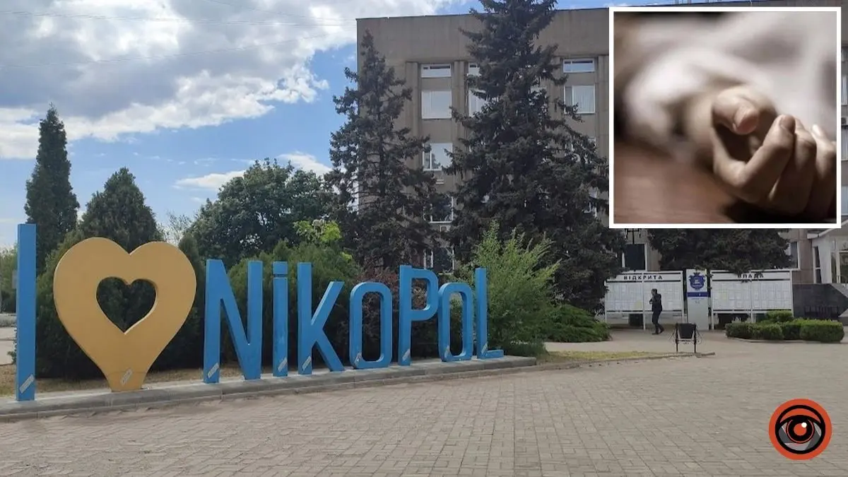Зображення