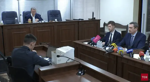 Справа Чернишова: чи внесено заставу за віцепрем'єра