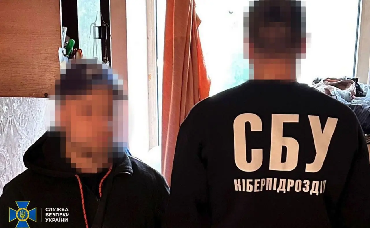 Зображення