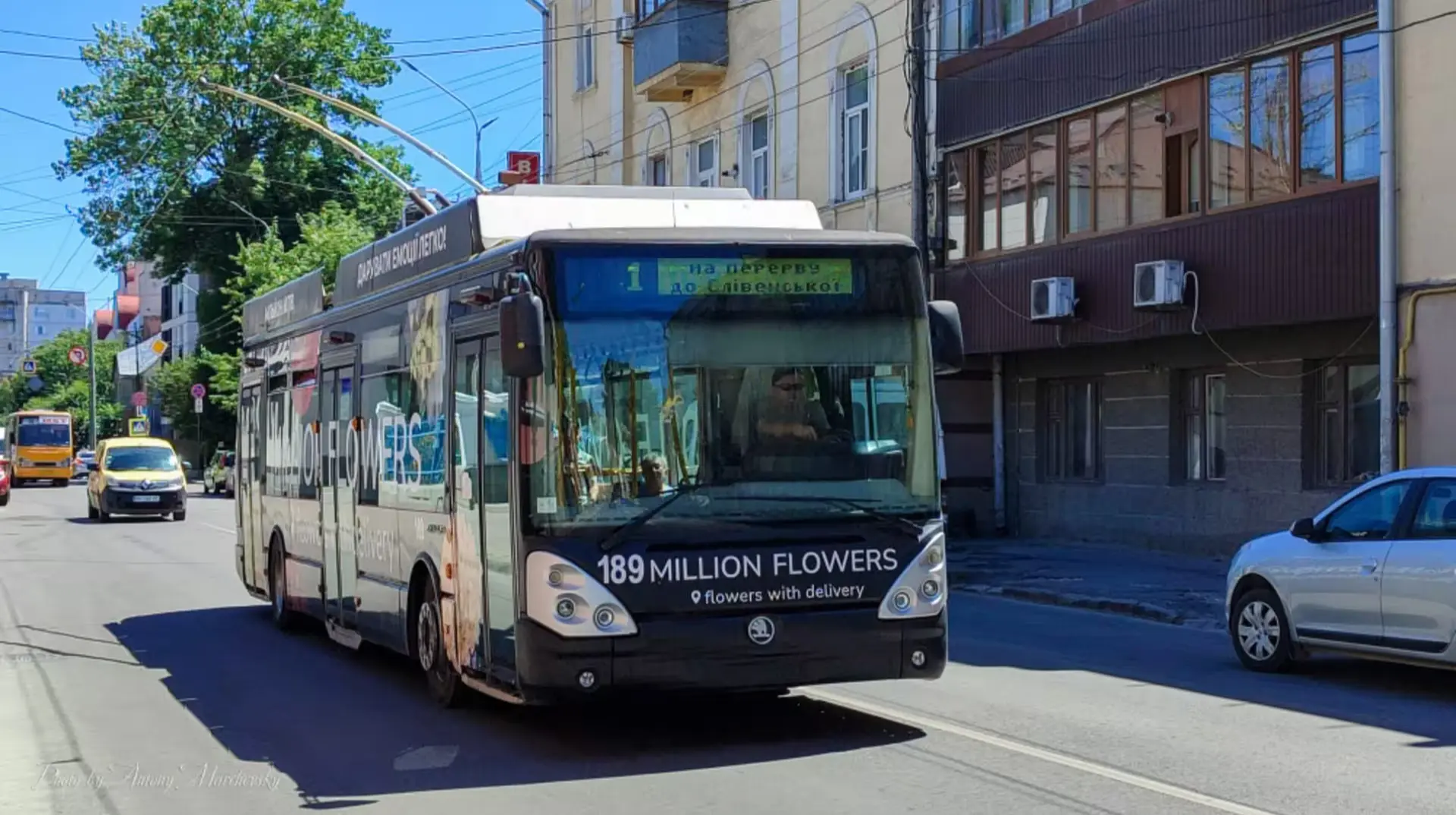 Тернопіль та ЄБРР затвердили гарантії з відшкодування коштів на тролейбуси