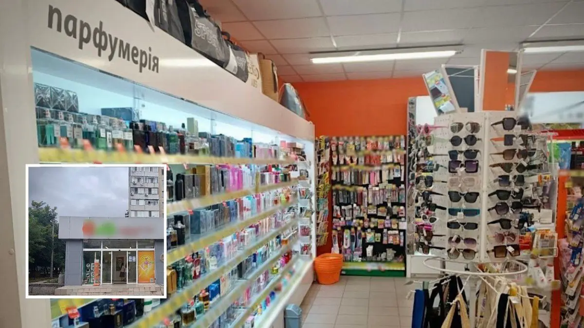 У Дніпрі затримали чоловіка, який викрав товарів на 5 тисяч гривень