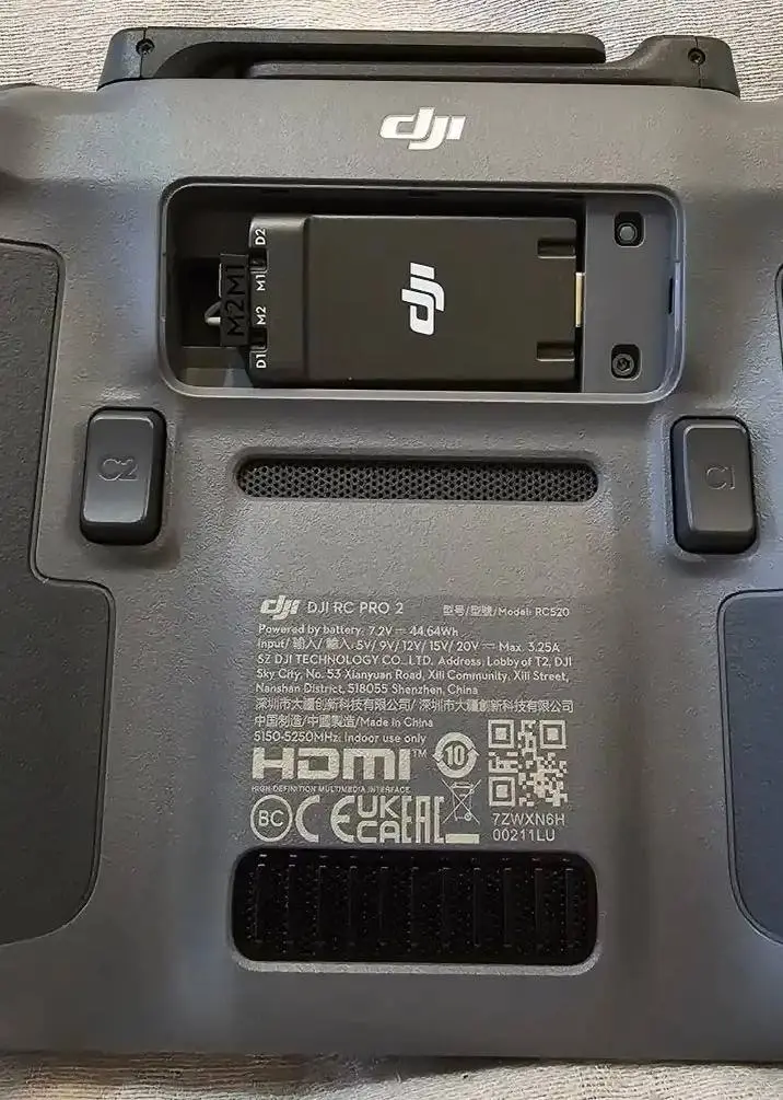DJI готує вже третю версію модему для дронів