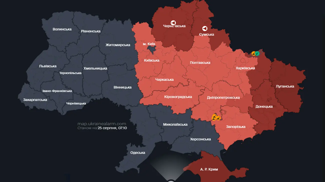 У низці областей лунала тривога через загрозу балістики