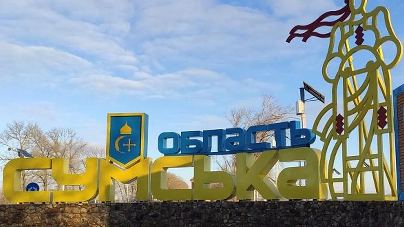 Через атаку ворожого дрона постраждав староста села на Сумщині