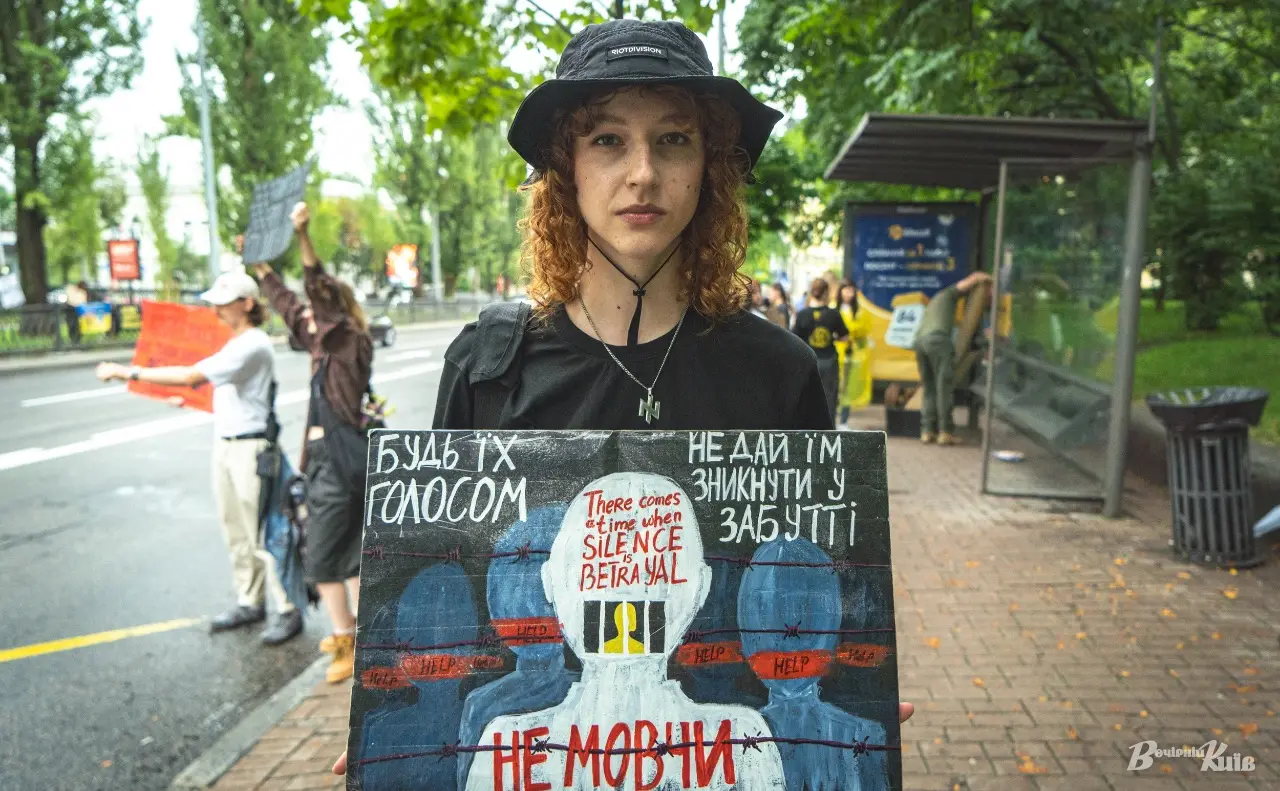 У Києві пройшла акція на підтримку українських військовополонених. ФОТО