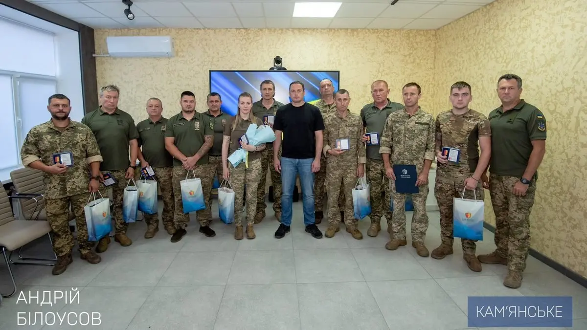 Зображення