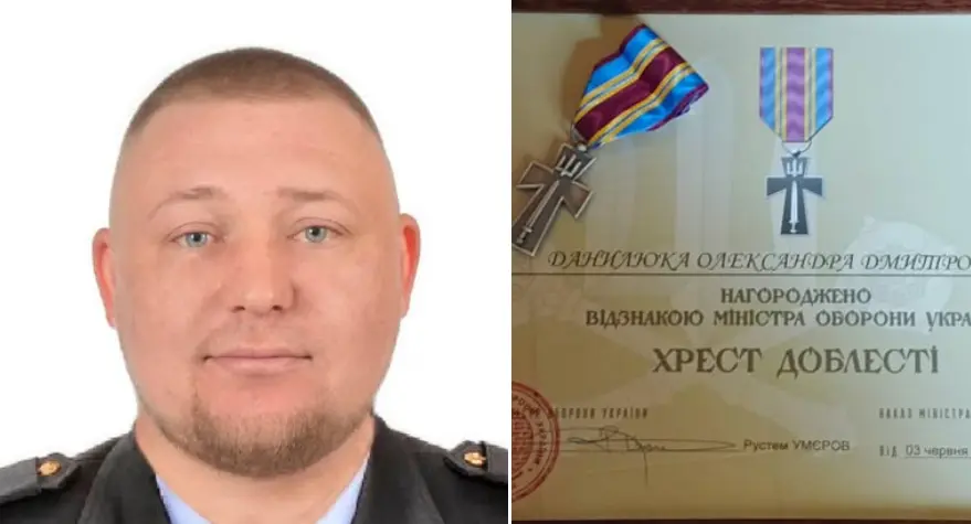 Зображення