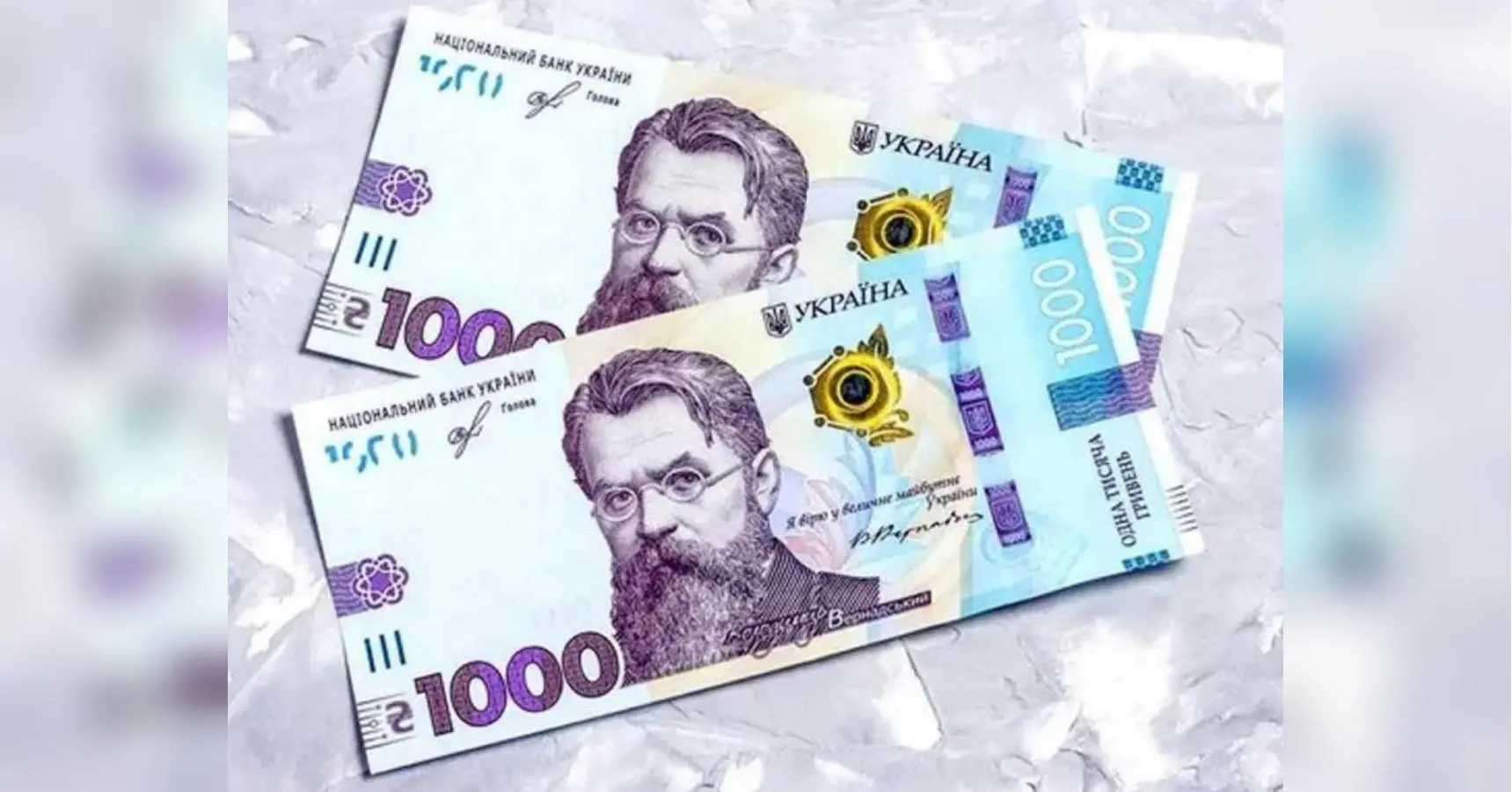 Без 15 років стажу про виплати і не мрійте: чиновниця пояснила особливості виходу на пенсію у 2025 році