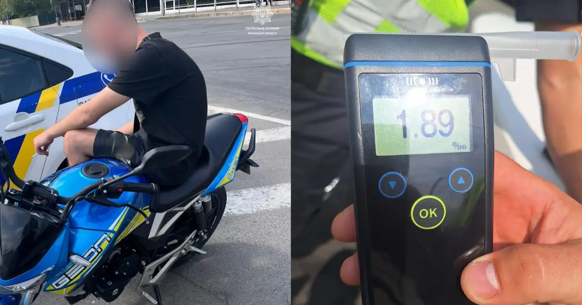 У Вінниці патрульні склали шість адмінматеріалів на нетверезого мотоцикліста