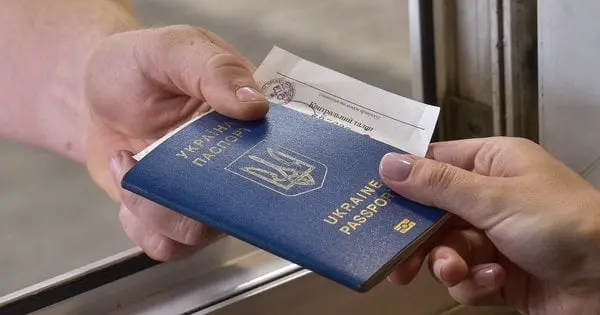 За спробу перетнути кордон з польським паспортом українку оштрафували на 3400 грн