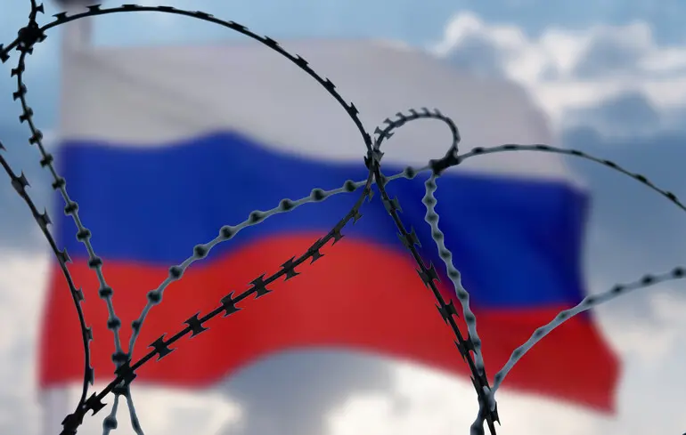 У Конгресі розпочали розслідування щодо призупинення Трампом санкцій проти Росії