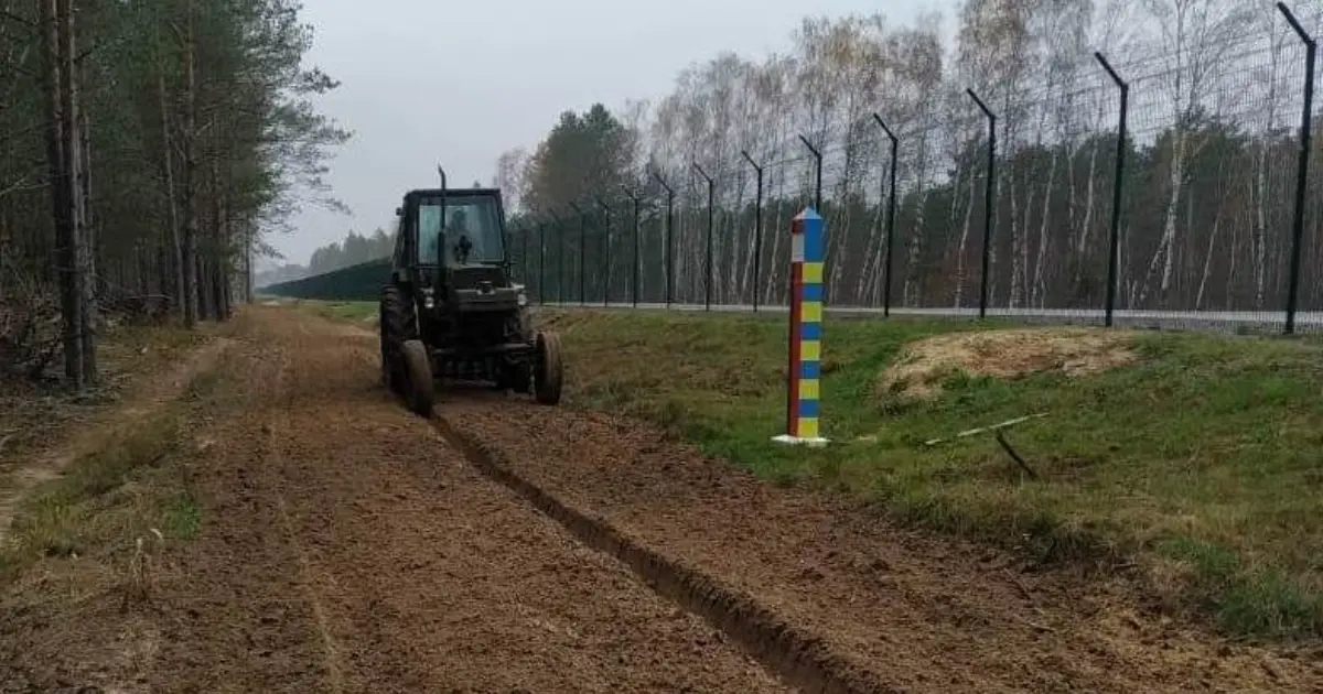 Зображення