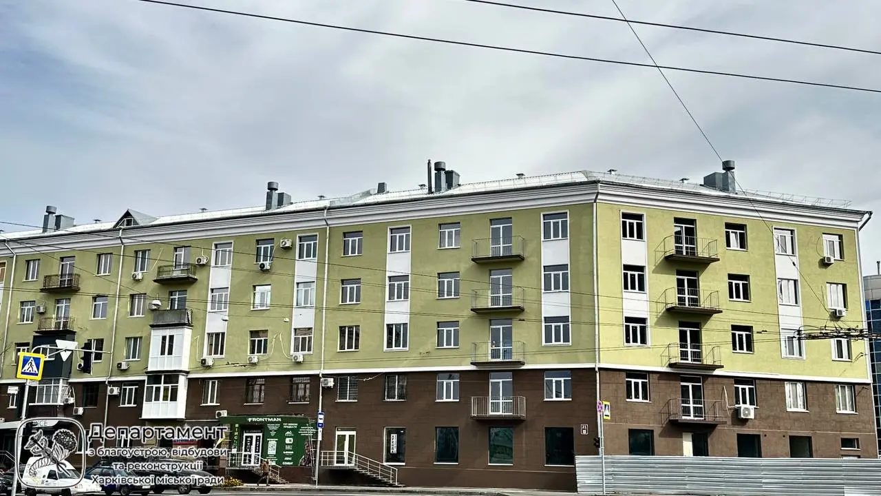 Як відновили розбитий авіабомбою будинок біля автовокзалу в Харкові (до/після)