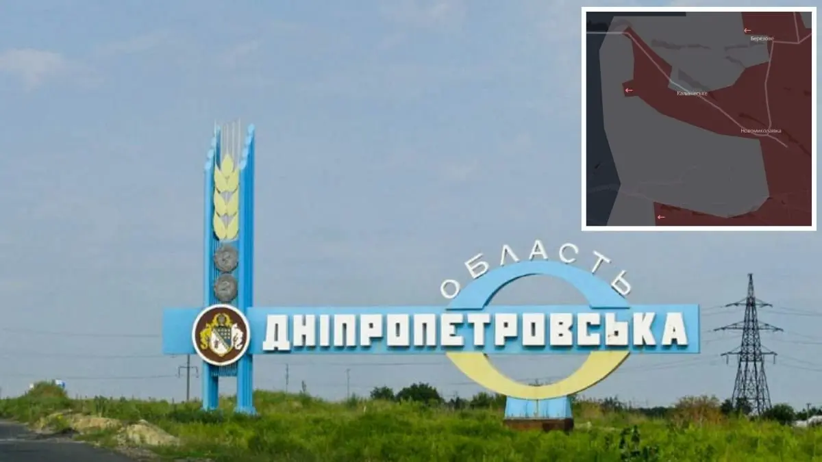 У Дніпропетровській області фіксують нові просування ворога – DeepState