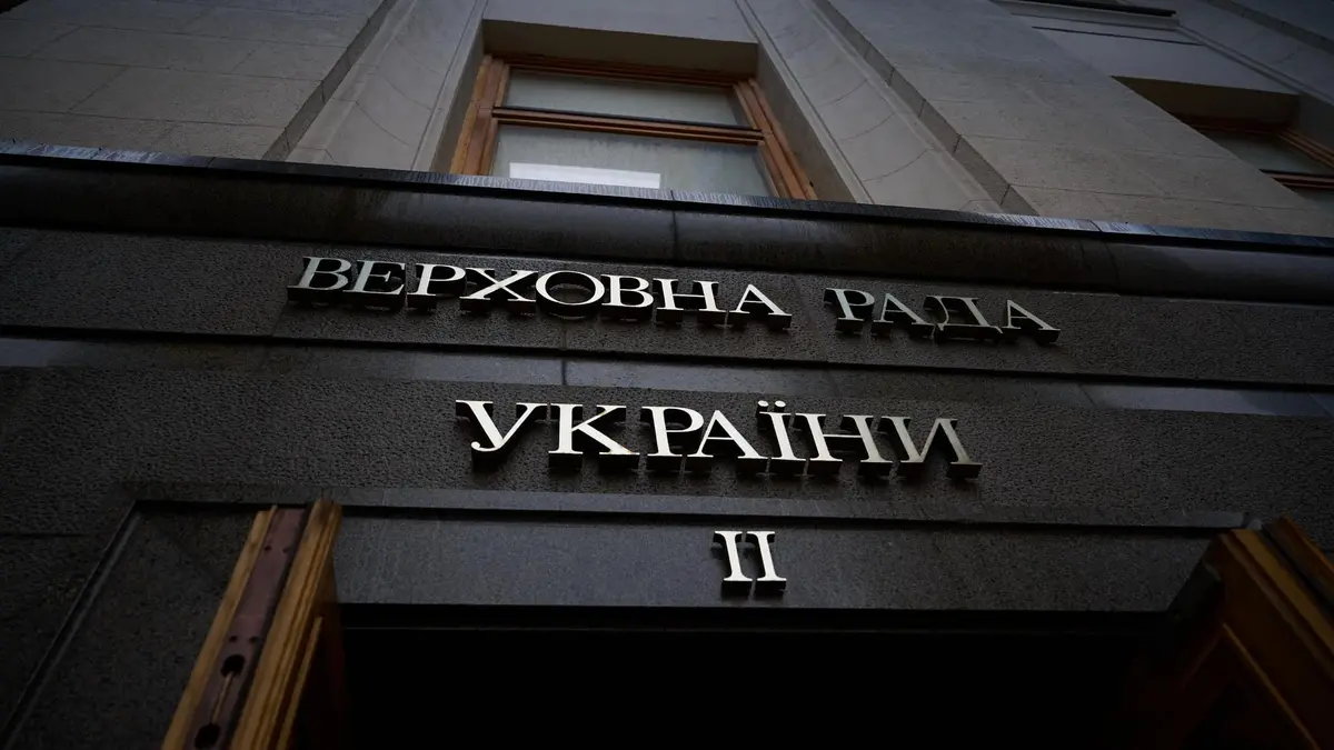 Група нардепів зі "Слуги народу" внесла в Раду законопроєкт про звільнення міністрів за інтерпеляцією