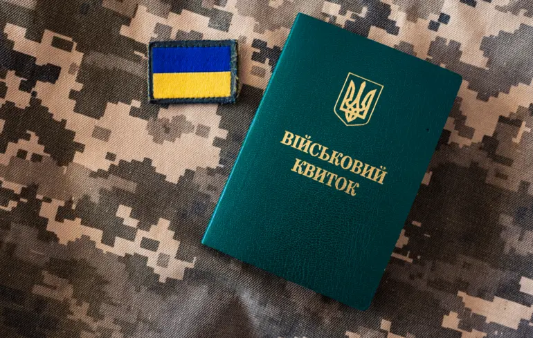 Повернення на військову службу після самовільного залишення частини