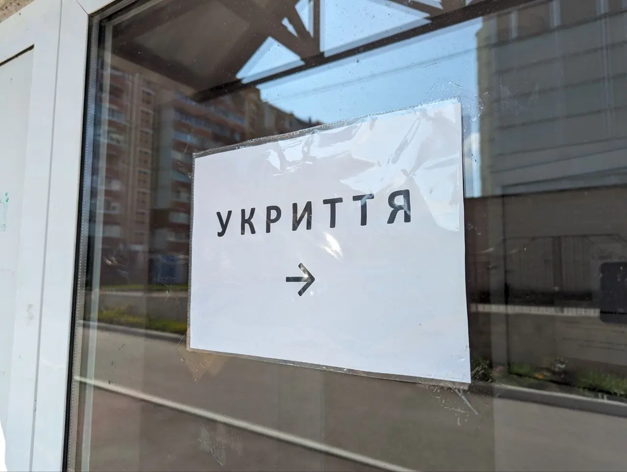 Ремонт укриття в Дергачах: ціни на штукатурку і бетон завищені в рази – ХАЦ