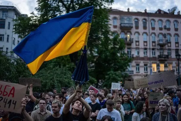 Російська розвідка використовує мирні протести в Україні — ЦПД