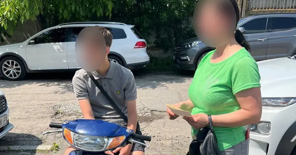 Зображення