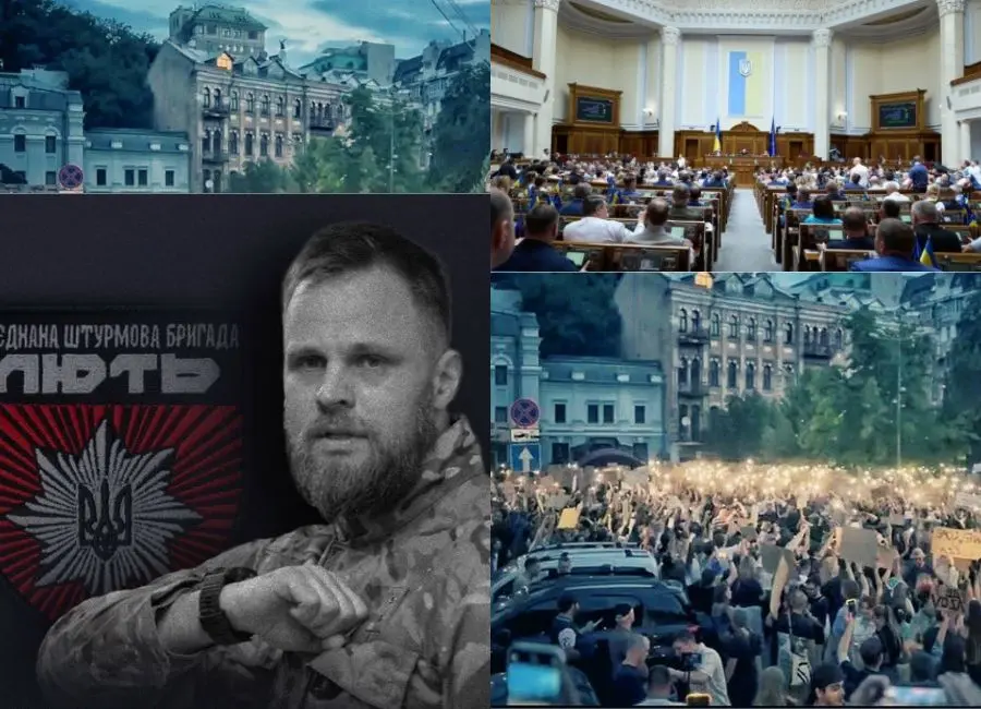 Що сталось 22 липня: законодавчі правки по НАБУ, акції протесту, втрата «Mirage» й загибель комбрига «Люті»
