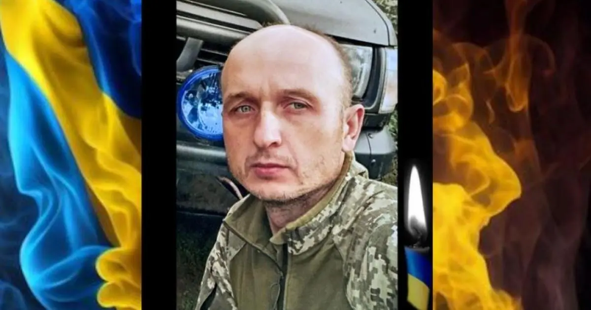 На війні загинув комбат штурмового батальйону з Харківщини