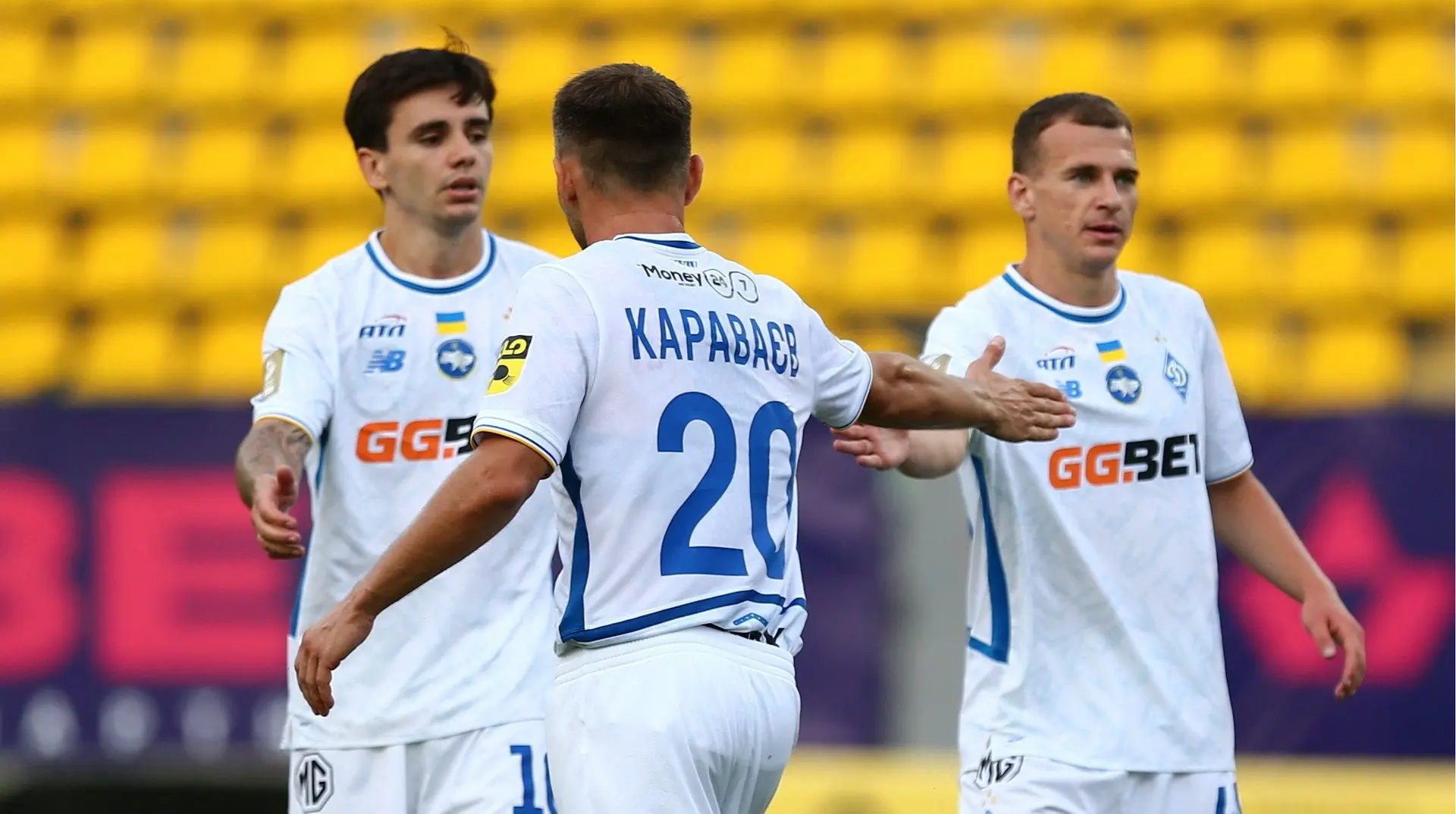 Кваліфікація Ліги чемпіонів: "Пафос" – "Динамо". ОНЛАЙН