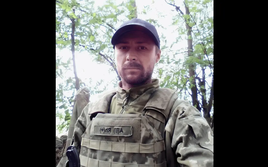 Зображення