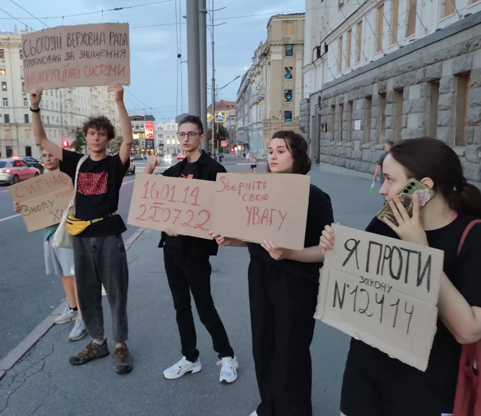«Варіант дуже надійний»: нардеп ініціює скасування закону про НАБУ та САП