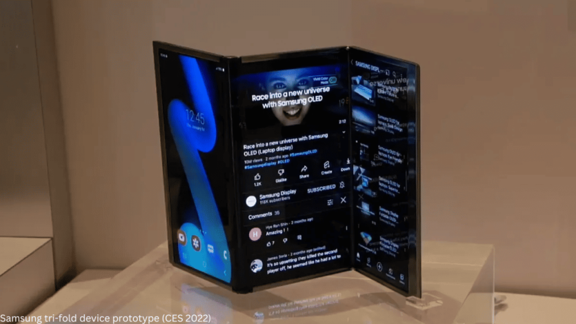 Samsung розширює лінійку складних смартфонів: можливий анонс трифолдера на Unpacked