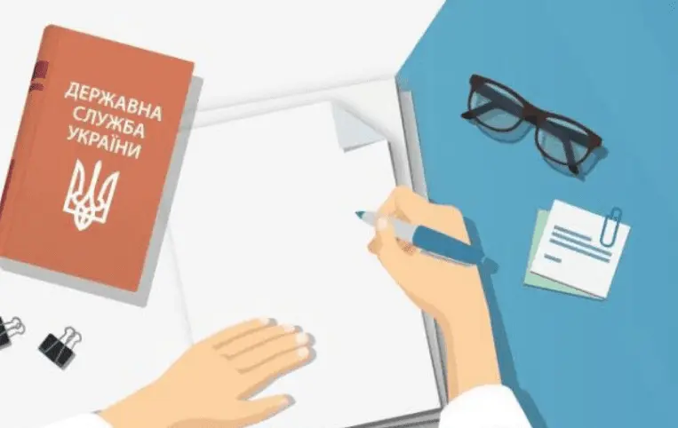 Киян запрошують взяти участь у Всеукраїнському конкурсі творчих робіт серед молоді