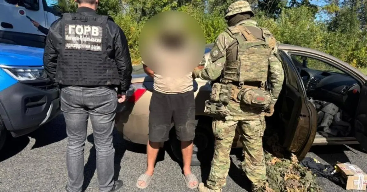 Мешканець Харківщини намагався вивезти за кордон військовозобов'язаного