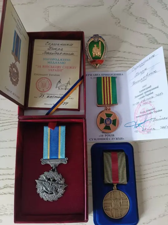 Зображення