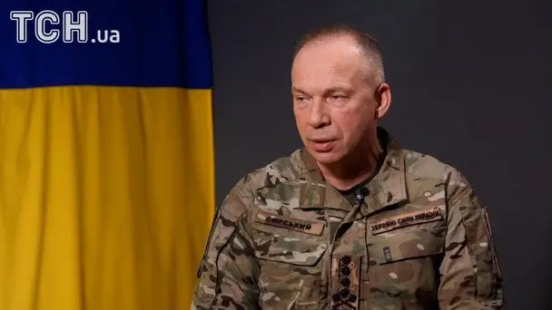 "В обороні не можна добитися перемог": Сирський в ексклюзивному інтерв'ю про Курську операцію і плани на майбутнє