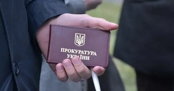У Черкасах прокурора викрили на оформленні фіктивної інвалідності