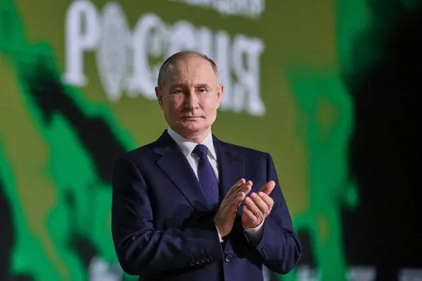 Зустріч Трампа та Путіна на Алясці: що очікує Росію?