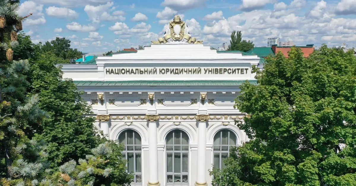 Вступ до магістратури 2025: НЮУ входить у топ-5 найпопулярніших