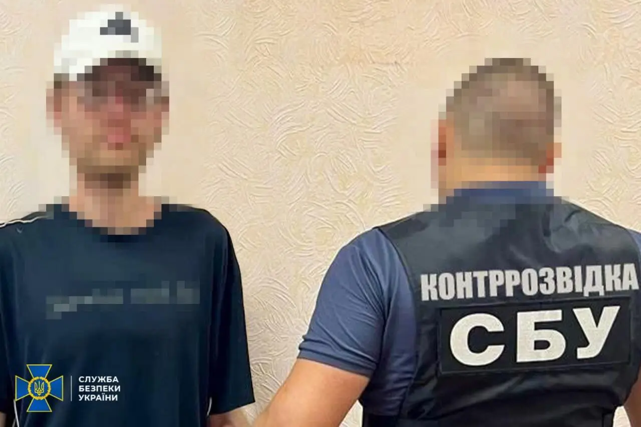 СБУ викрила інформатора, який коригував російські удари по Павлограду