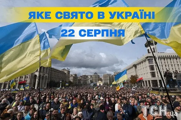 Яке завтра, 22 серпня, свято — все про цей день, яке церковне свято, що не можна робити
