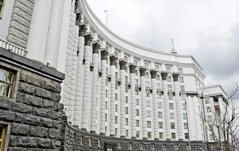 Кабмін опублікував новий макропрогноз для України до 2028 року 