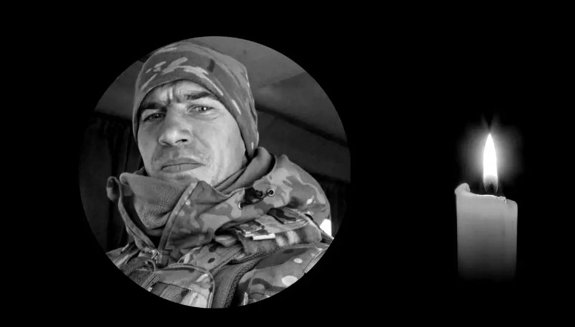 Від фронтового поранення помер військовий Євген Плугар з Немішаєвого на Київщині