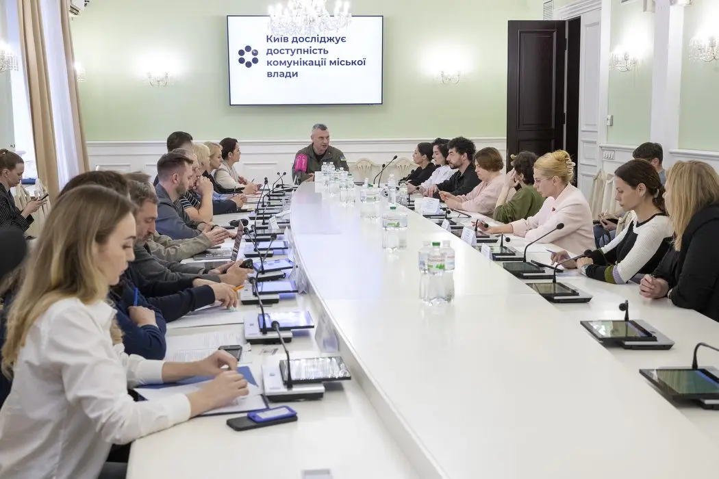 У Києві виконано вже 40% робіт по створенню безбар’єрних маршрутів