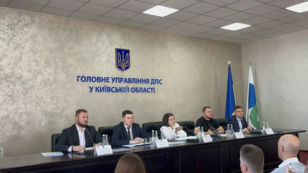 У Києві відбулася зустріч платників податків та Головного управління ДПС