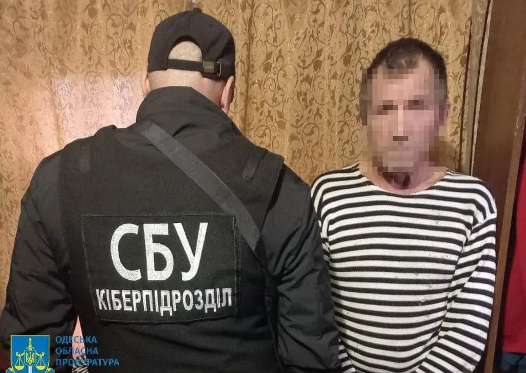 Зображення