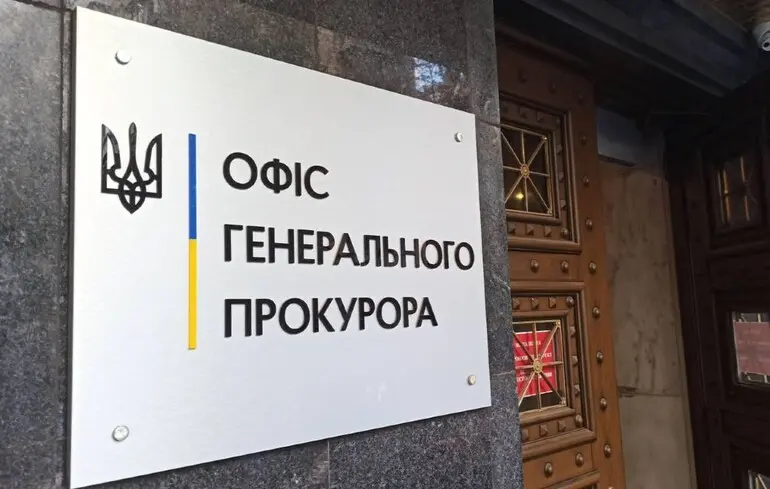 На Буковині 15 посадовців підозрюють у розкраданні бюджету та злочинах проти довкілля