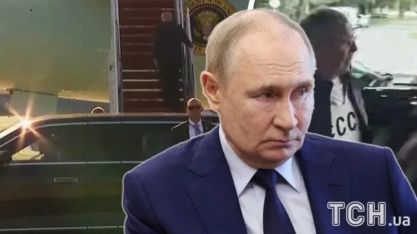 Дивна поведінка Путіна на відео викликає занепокоєння