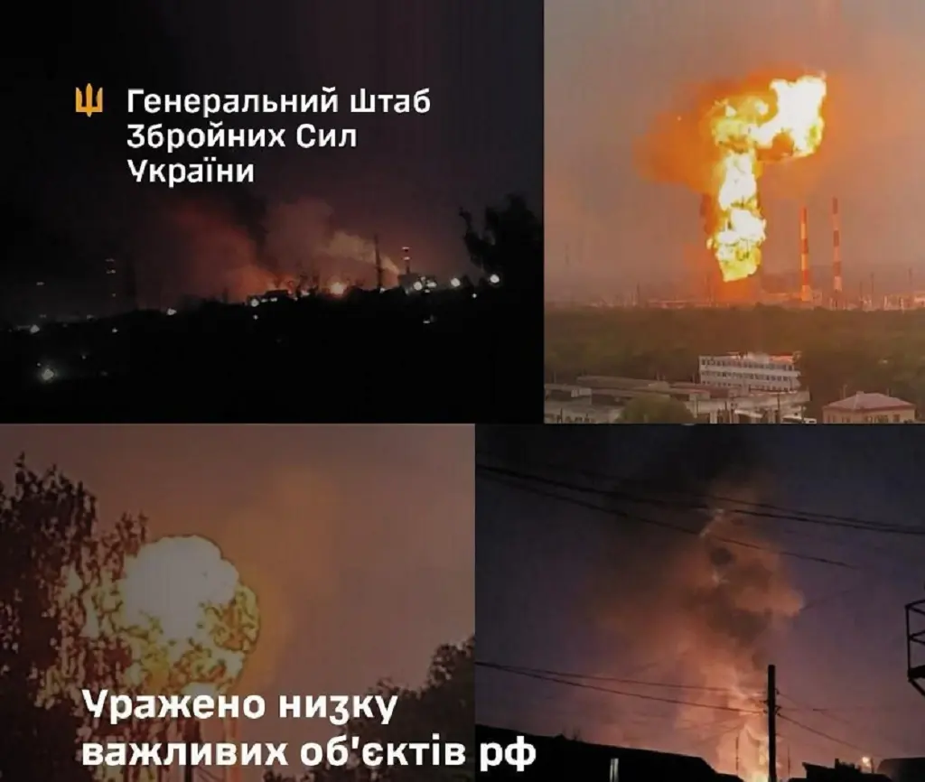 Зображення