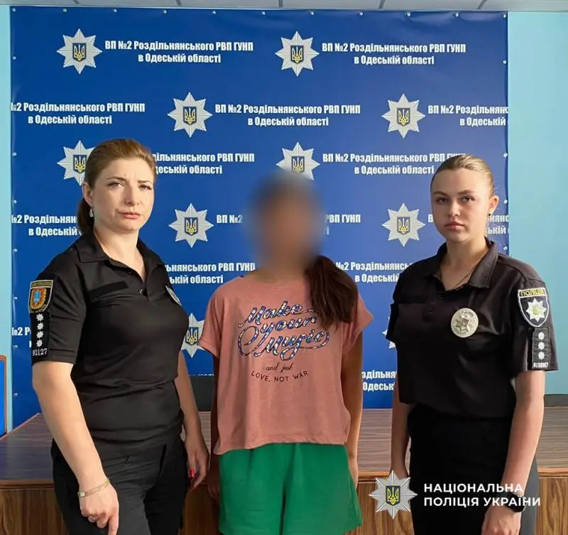 Зображення