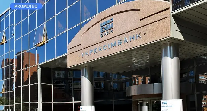 Андрій Мойсєєнко став членом правління АТ "Укрексімбанк" з корпоративного бізнесу