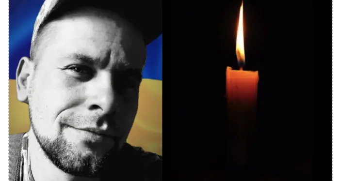 Сьогодні у Чернівцях поховають військового Івана Сєдова