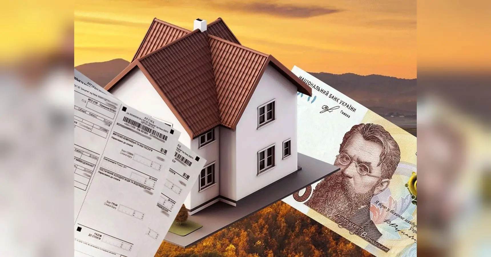 Субсидію можна втратити через родичів за кордоном: що відомо